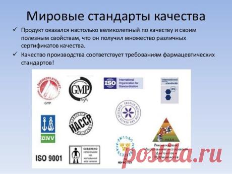 Акции компании для всех стран.: ВАУ!!!! Новость!!!!!!!!😃😃😃😃Wellness