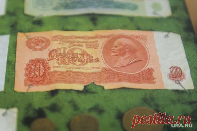 Раскрыт размер пенсии Леонида Брежнева