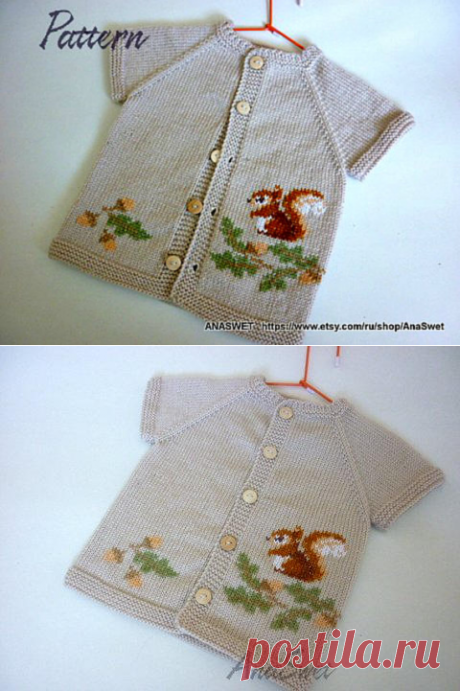 Pattern baby vest with Squirrel.Pattern PDF PV013