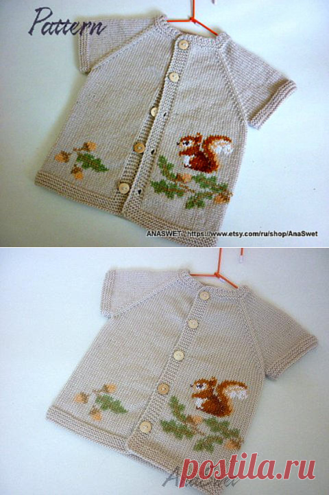 Pattern baby vest with Squirrel.Pattern PDF PV013