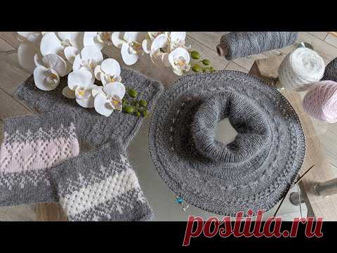 Серый свитер из ангоры. Часть 2. Вяжем кокетку.