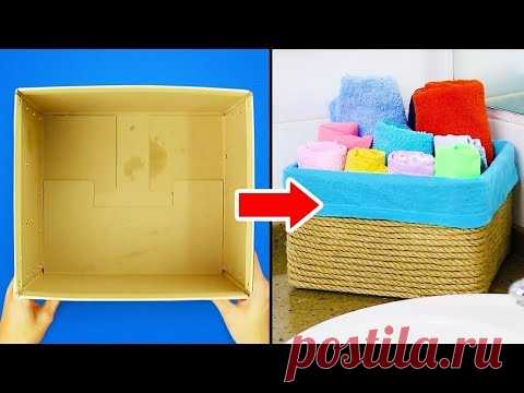100 ЛУЧШИХ ИДЕЙ ДЕКОРА, КОТОРЫЕ МОЖНО СДЕЛАТЬ ЗА 5 МИНУТ