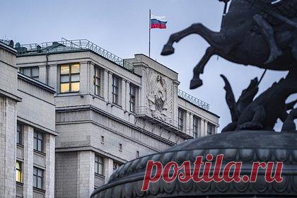 В Госдуме ответили на слова главы разведки Украины о распаде России. Слова главы военной разведки Украины Кирилла Буданова о распаде России являются «агонией киевских временщиков». Так его заявление назвал депутат Госдумы от Крыма Михаил Шеремет. Буданов ранее заявил в интервью украинскому журналисту, что в нынешнем виде Россия не нужна миру.