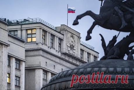 В Госдуме ответили на слова главы разведки Украины о распаде России. Слова главы военной разведки Украины Кирилла Буданова о распаде России являются «агонией киевских временщиков». Так его заявление назвал депутат Госдумы от Крыма Михаил Шеремет. Буданов ранее заявил в интервью украинскому журналисту, что в нынешнем виде Россия не нужна миру.