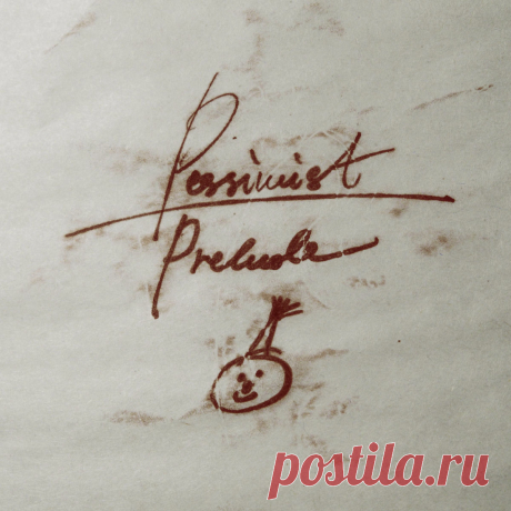 Black Ash - Pessimist: Prelude (EP) (2025) 320kbps / FLAC