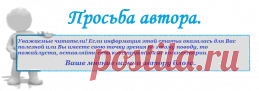 Правила ухода за обувью. | Наш дом