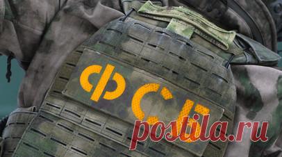 ФСБ: пособник СБУ, передававший данные о ВС России, осуждён на 11 лет. Суд назначил наказание в виде лишения свободы сроком на 11 лет гражданину Украины, обвиняемому в шпионаже в Запорожской области. Читать далее