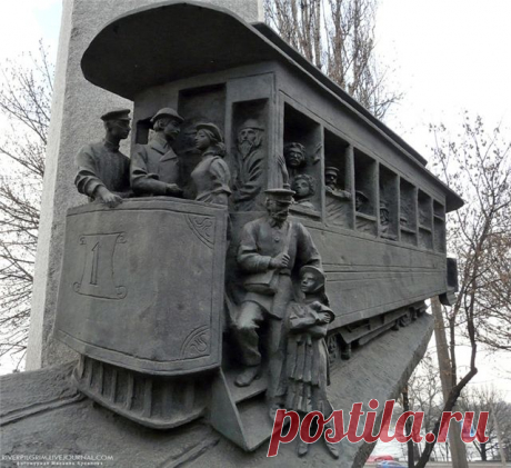 Киев