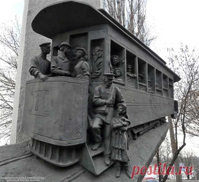 Киев