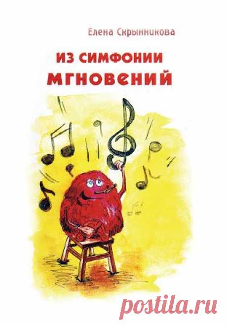 Поделиться в Google+