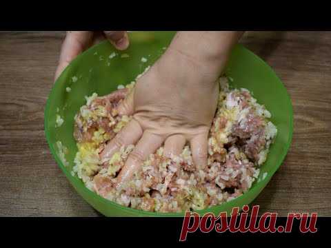 ПЕРЕМЕШАЙТЕ ФАРШ С РИСОМ! ВЕК ЖИВИ-ВЕК УЧИСЬ!  Долго искала и НАКОНЕЦ ТО НАШЛА ПРАВИЛЬНЫЙ РЕЦЕПТ!!!