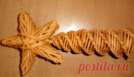 Звезда на елку из газет. Мастер-класс