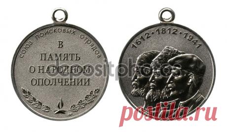 In memory about public militia — Стоковое фото © Vadim0001 #57987703