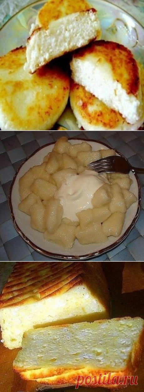 (8) Одноклассники
