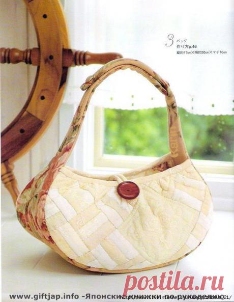 сумки,кошельки,косметички | Записи в рубрике сумки,кошельки,косметички | Вдохновлялочка Марриэтты