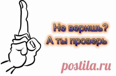 Нажми на сердечко, и тебе сегодня повезет! 

…...…,•’``’•,•’``’•, 
…...…’•,`’•,*,•’`,•’ 
...……....`’•,,•’