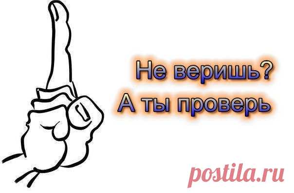 Нажми на сердечко, и тебе сегодня повезет! 

…...…,•’``’•,•’``’•, 
…...…’•,`’•,*,•’`,•’ 
...……....`’•,,•’