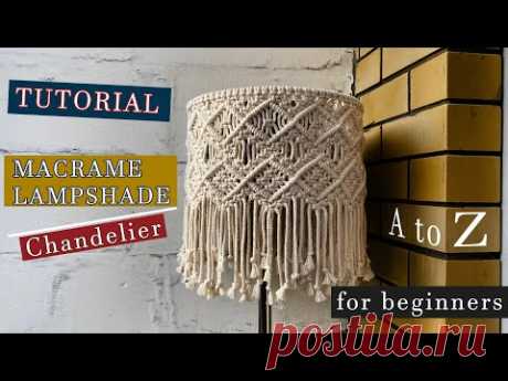Macrame Lampshade/Chandelier A to z - YouTubeМакраме Абажур / Люстра Использовано: Каркас d-40 см Крученая хлопковая веревка 5 мм 86 веревок по 2 метра 14 секций по 6 веревок в каждой