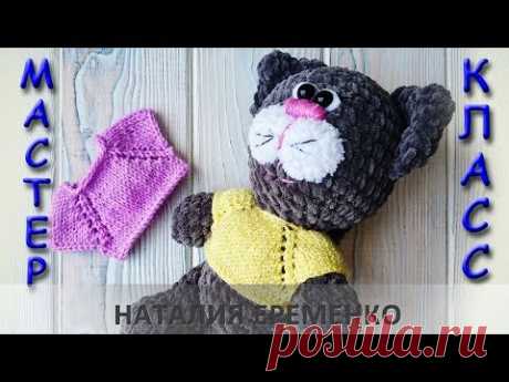 Кофточка спицами для игрушки. Как связать// мастер-класс toyfabric