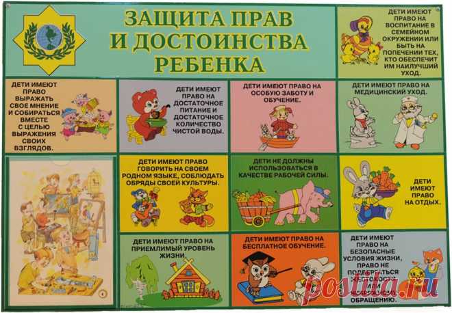 В садике заставляют вышивать полностью фамилию ребенка на полотенце.Кто придумал эти правила: 2 тыс изображений найдено в Яндекс.Картинках