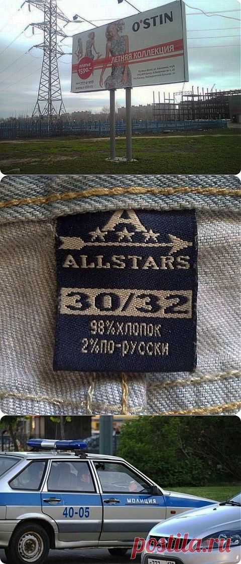 Чувство юмора? Да, могут и в лицо настучать | Как прекрасен этот мир