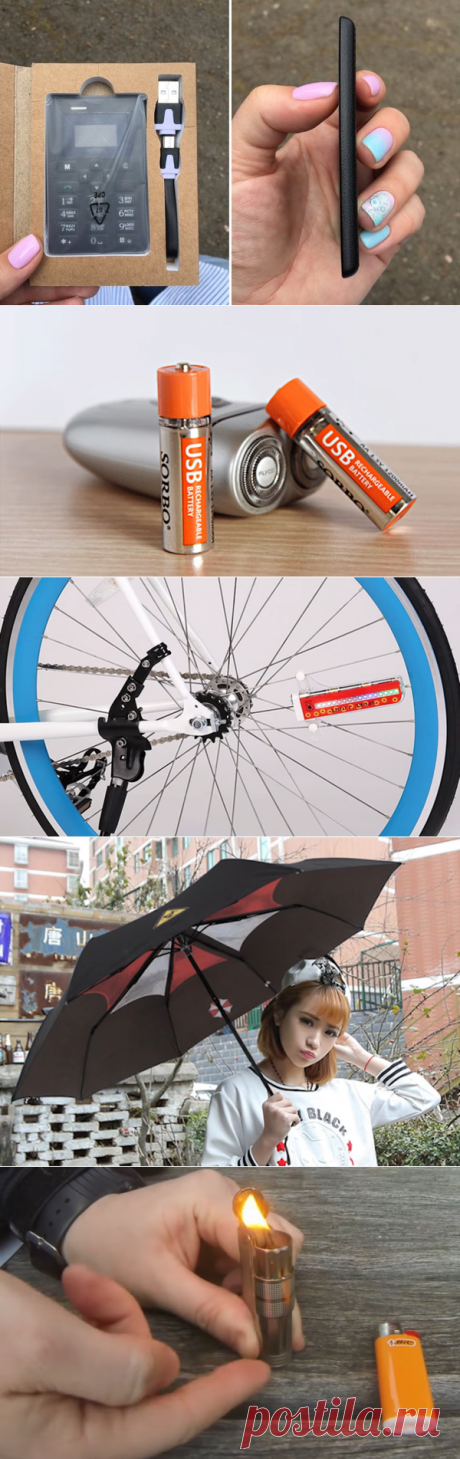Топ десятка с Алиэкспресс: 10 нереально крутых гаджетов | Вот Жеж, Aliexpress | Яндекс Дзен