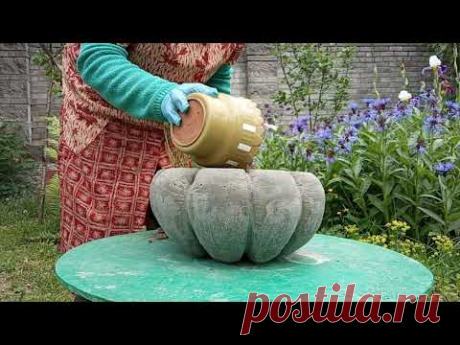 Овощи из Цемента  Как сделать Большую Тыкву из цемента