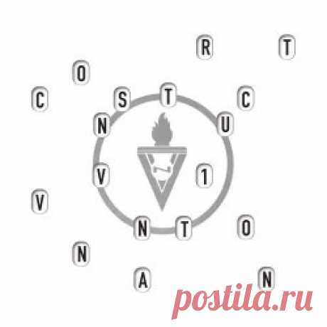 VNV Nation - Construct (2025) Artist: VNV Nation Album: Construct Year: 2025 Country: Germany Style: Futurepop, Synthpop
