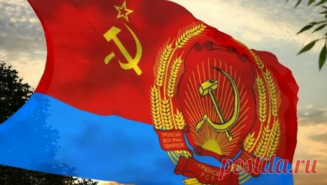 Депутат Госдумы объяснил, как суд может отменить независимость Украины