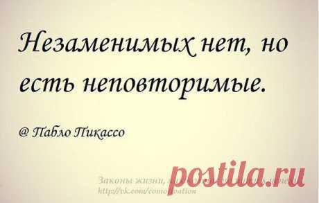 Интересные новости