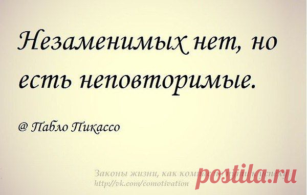 Интересные новости