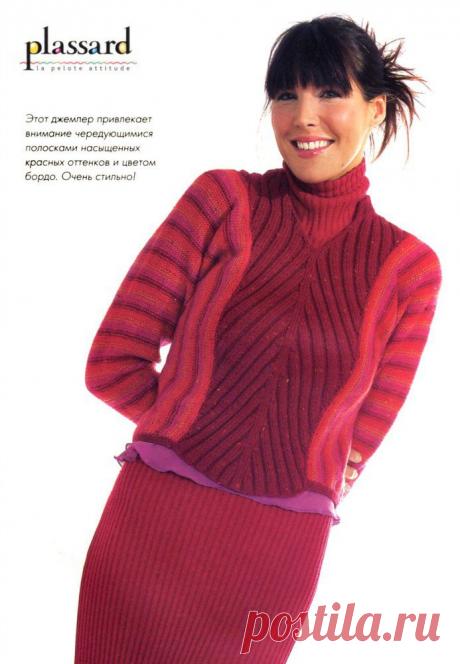 Вязание. Стильный джемпер..