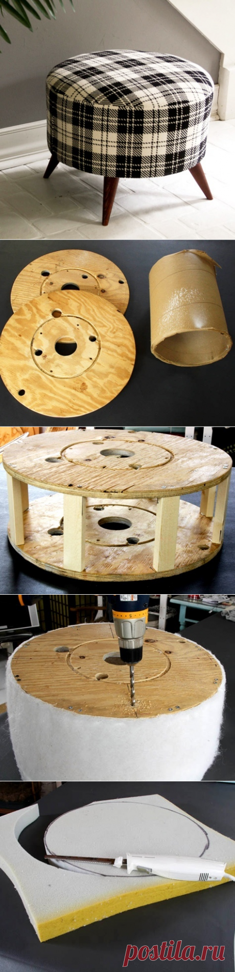Пуфик своими руками — Сделай сам, идеи для творчества - DIY Ideas