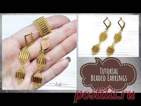 Мастер-класс: Серьги из стекляруса и бисера | Ромбики из бисера | Tutorial - Beaded Earrings