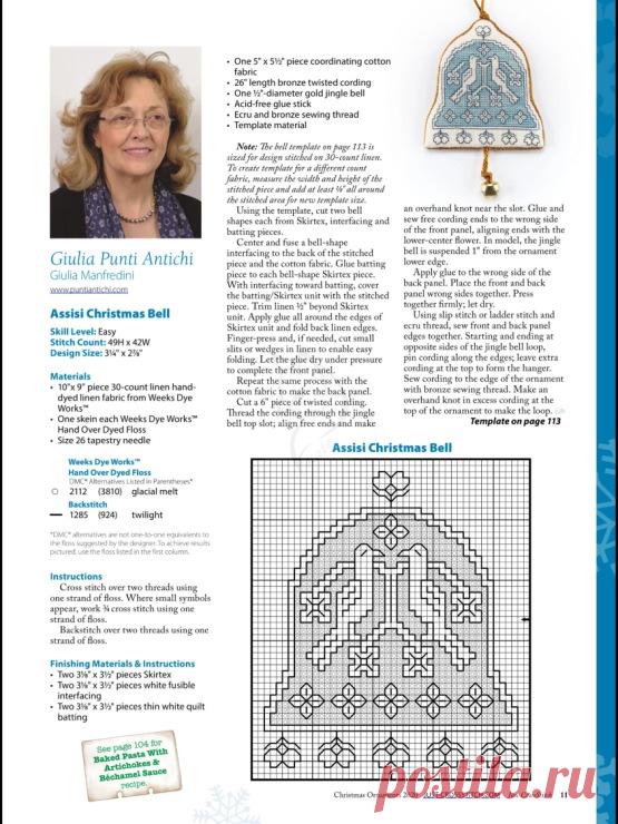 Gallery.ru / Фото #11 - Just CrossStitch - Adornos navideños 2020 - Chispitas