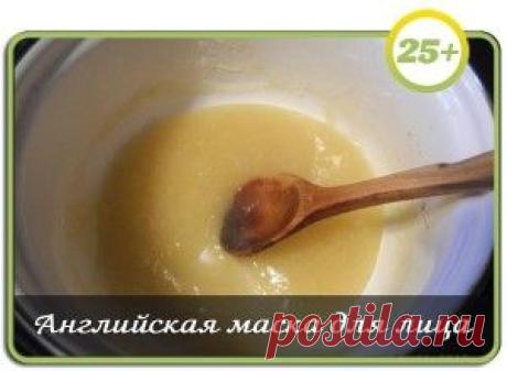 Этому рецепту 500 лет!!! | Сайт интересных рецептов