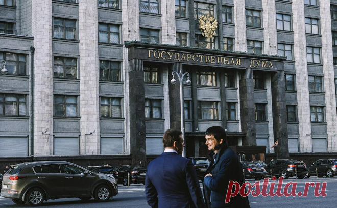 Поправка о VPN как отягчающем обстоятельстве прошла второе чтение. Государственная дума во втором чтении приняла поправку о признании отягчающим обстоятельством использование VPN при совершении преступлений.