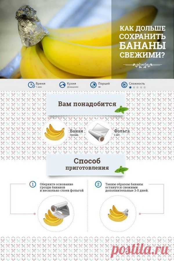 Кулинарные советы, которые облегчат вашу жизнь.