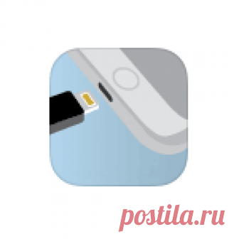 Как подключить флешку к iPhone и iPad Подключение USB флешки к iPhone и iPad для копирования и просмотра фильмов, фото, музыки. Особенности работы с флешками на устройствах iOS.