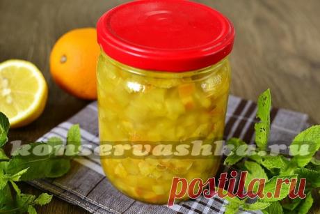 Варенье из кабачков с лимоном и апельсином кусочками