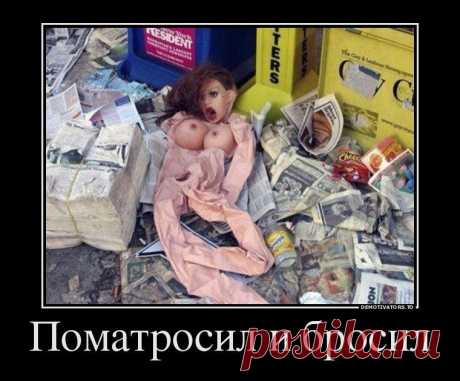 Безопасность прежде всего | Обхохочешься