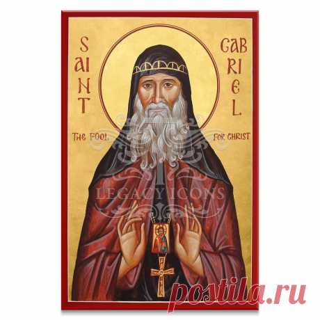 В этот день верующие вспоминают старца, который любил даже своих обидчиков. Пусть и нас коснётся частица его любви и прощения. Открытки на День памяти святого Гавриила Самтаврийского