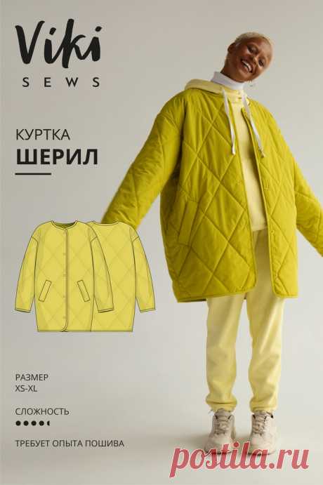 Выкройка Куртка Шерил - Vikisews