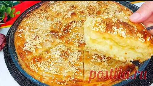 Пазанда Замира | Вкуснейший пирог с картошкой. Это самая настоящая бюджетная домашняя выпечка, которая придется по вкусу каждому.