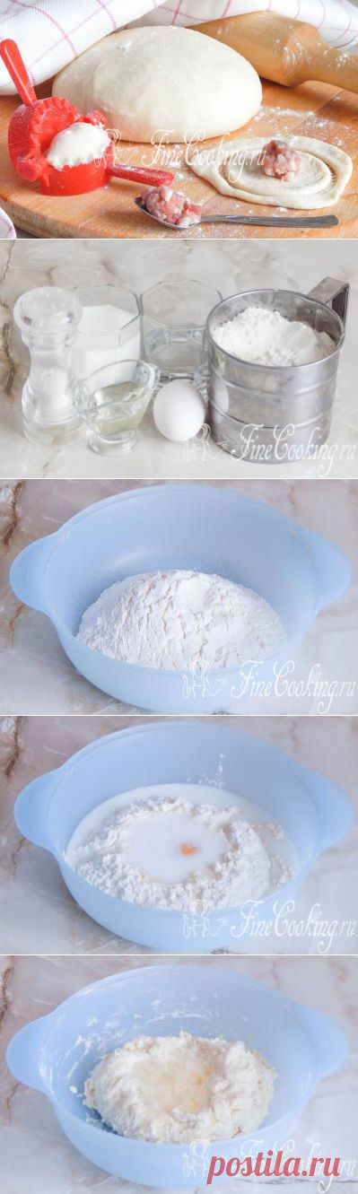 Вкусное тесто для пельменей - FineCooking.ru