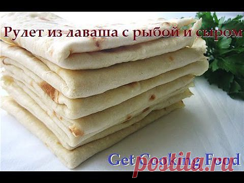 Рулет с рыбой и сыром - кулинарный рецепт. Миллион Меню