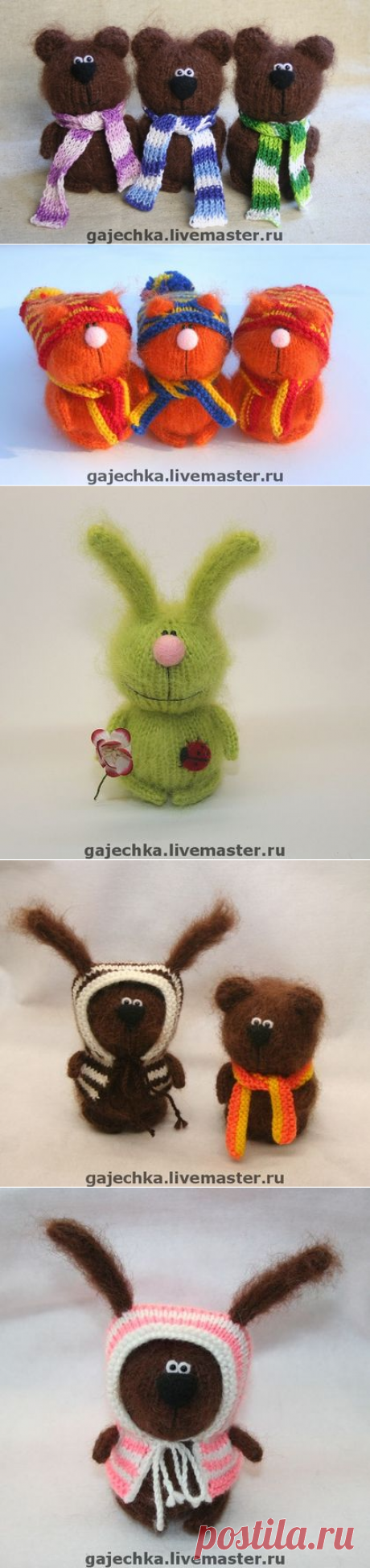 Добрые игрушки Готовцовой Оксаны Спицы