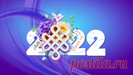 wp_ny202202.jpg (1920×1080)