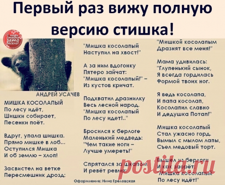 Мой Мир@Mail.Ru