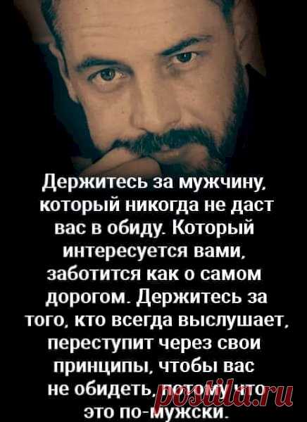 Выпуск №4191 - выпуск анекдотов сайта вокруг смеха